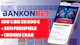 Bankonbet Casino Bonus